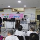 흥겨운 민요와 가락 장구 이미지