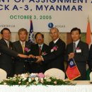 대우상사 이미지