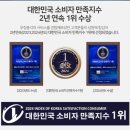 예지고시원 - 화성시 평6길 58 | 예지고시원