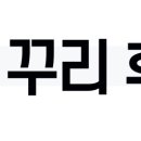 제일 칼국수 남천점 네이버블로그