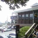 통나무집닭갈비 이미지