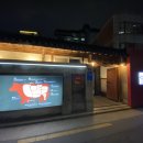덕일개발 이미지