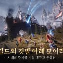 포커스나인 이미지