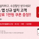 홈플러스 김해점 이미지