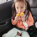 삼공주농장 이미지