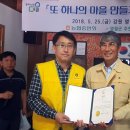 용석농장 이미지