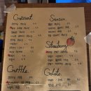 석림1 마을안길 | 사당 디저트 카페 쎄봉 크루아상 크로플마을