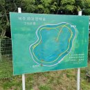 풀먹는흑염소목장 이미지