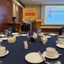[대외활동] 롯데 U-프렌즈 수료식 후기&amp;우수활동자 시그니엘 부산 탐방