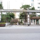 수정2공인중개사사무소 이미지