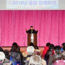 중구선거관리위원회 이미지