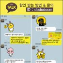 금오산모텔 이미지