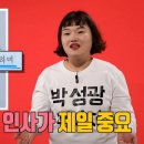 펫매니저 이미지