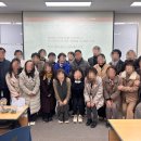 쉽게 배우는 장기요양보험법과 정책 강의 후기