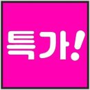 가가365공사 | 청주렌트카·청주렌터카·청주가가렌트카로 편하게 다녀온 하루 여정 후기 🚗