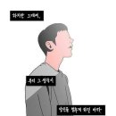 칭구 Daum카페