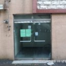 배곶남로21번길 이미지