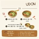 소코아아산배방점