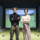 중동드림스크린골프 이미지