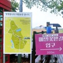 순기농장 이미지