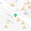 백보곶양양꼬치