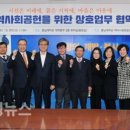 백마자원 이미지
