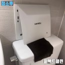 검단LH20단지아파트경로당 | 인천 검단 LH20단지 AA9블록 행복주택 입주청소 후기