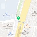 박진범수학학원