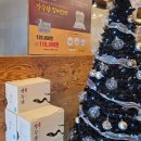 대궐숯불장어촌 이미지