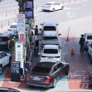 최고주유소 이미지