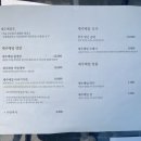 이시돌영농조합법인 네이버블로그