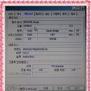 피씨가 후기도 오늘날 봉천동 컴퓨터수리 되기까지의 봅니다