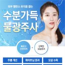 하이미의원 이미지