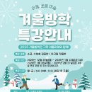 그루미술교습소 이미지