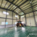 KBI공인중개사사무소 이미지