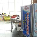 장수로터리 이미지