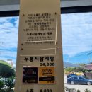 봉동한의원 이미지