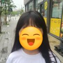 머리애봄 이미지