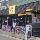 역삼-1308 이미지