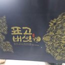 임주영피부과의원 | 전라남도 순천시 피부과 전문 병원 추천 좋아요 6곳