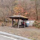 소요산광장약수터 이미지