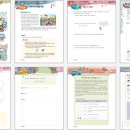 시매쓰송산새솔센터