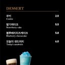 비타스티마