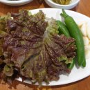 양철통양곱창 이미지