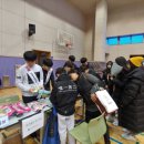 별내고등학교 이미지