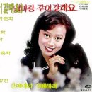 귀향공인중개사사무소 네이버블로그
