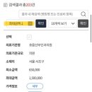 호움산부인과의원 이미지