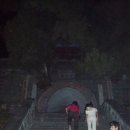 태산가로등 Daum카페