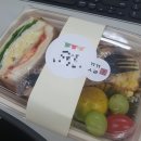 꿀꺽소리 | 광주 단체간식 주문 [꿀꺽소리] 후기 + 가격