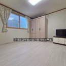 봉곡동223 이미지